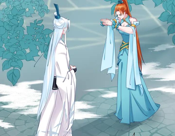 魔尊要抱抱韩漫全集-第37话 飞蛾扑火无删减无遮挡章节图片 