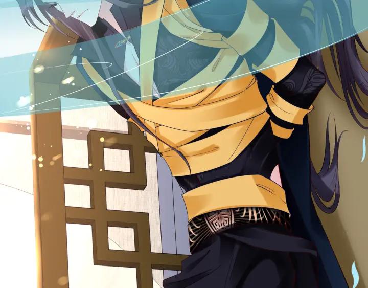 魔尊要抱抱韩漫全集-第37话 飞蛾扑火无删减无遮挡章节图片 