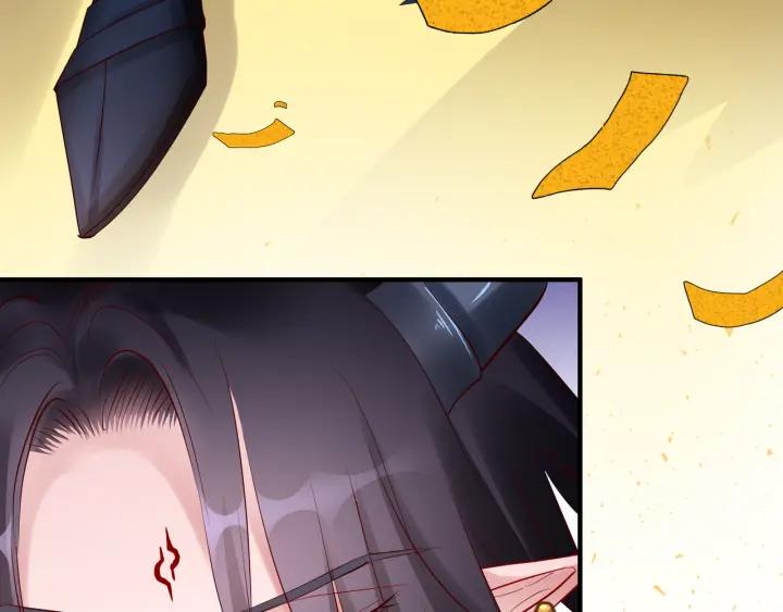 魔尊要抱抱韩漫全集-第37话 飞蛾扑火无删减无遮挡章节图片 