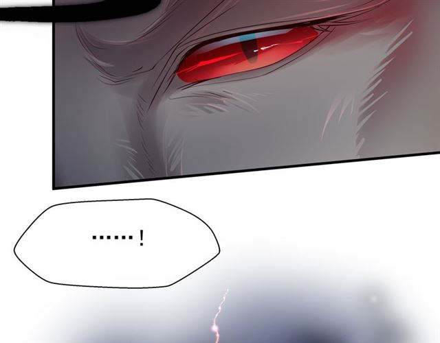 魔尊要抱抱韩漫全集-第38话 不需要你对我好无删减无遮挡章节图片 