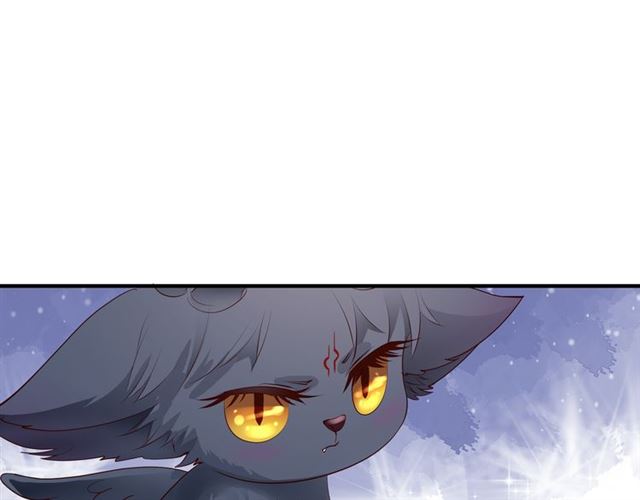 魔尊要抱抱韩漫全集-第38话 不需要你对我好无删减无遮挡章节图片 