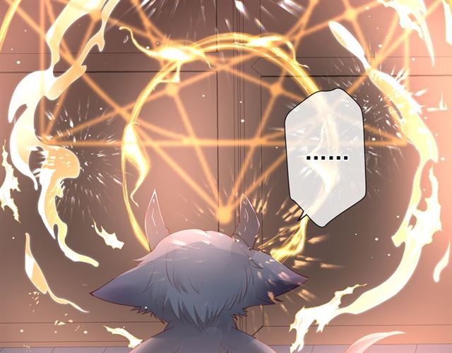魔尊要抱抱韩漫全集-第38话 不需要你对我好无删减无遮挡章节图片 