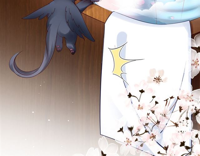 魔尊要抱抱韩漫全集-第38话 不需要你对我好无删减无遮挡章节图片 