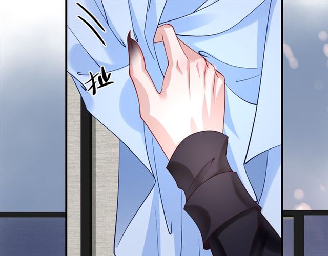 魔尊要抱抱韩漫全集-第38话 不需要你对我好无删减无遮挡章节图片 