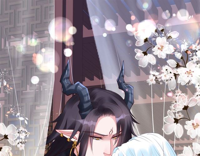 魔尊要抱抱韩漫全集-第38话 不需要你对我好无删减无遮挡章节图片 