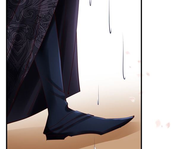 魔尊要抱抱韩漫全集-第38话 不需要你对我好无删减无遮挡章节图片 