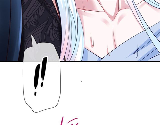 魔尊要抱抱韩漫全集-第38话 不需要你对我好无删减无遮挡章节图片 