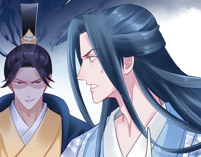 魔尊要抱抱韩漫全集-第38话 不需要你对我好无删减无遮挡章节图片 