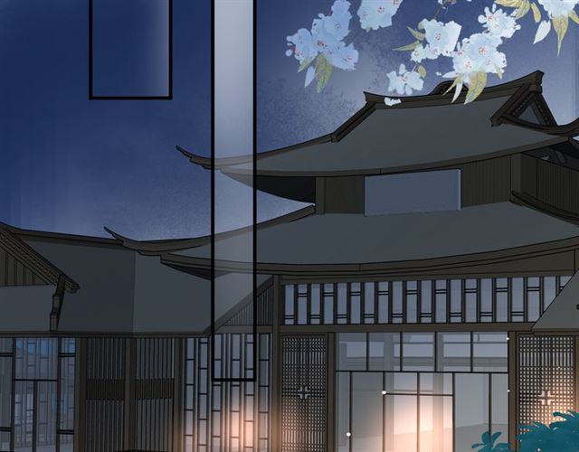 魔尊要抱抱韩漫全集-第38话 不需要你对我好无删减无遮挡章节图片 