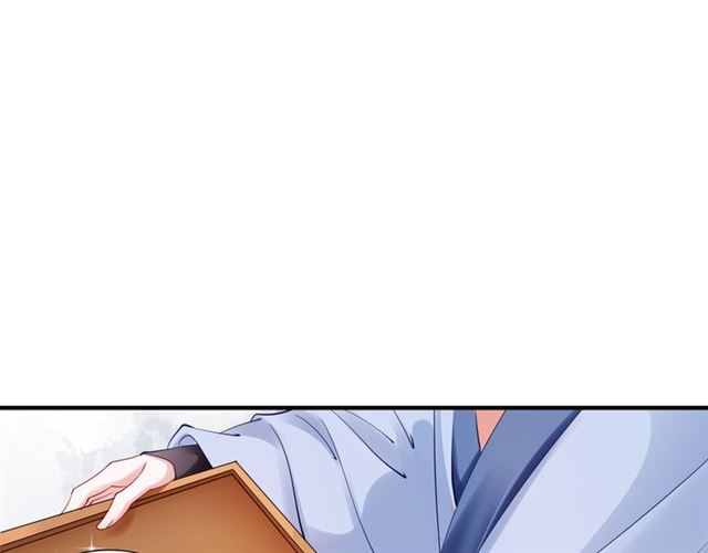 魔尊要抱抱韩漫全集-第38话 不需要你对我好无删减无遮挡章节图片 