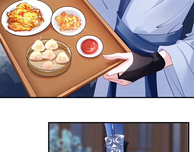 魔尊要抱抱韩漫全集-第38话 不需要你对我好无删减无遮挡章节图片 