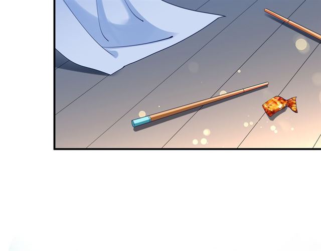 魔尊要抱抱韩漫全集-第38话 不需要你对我好无删减无遮挡章节图片 