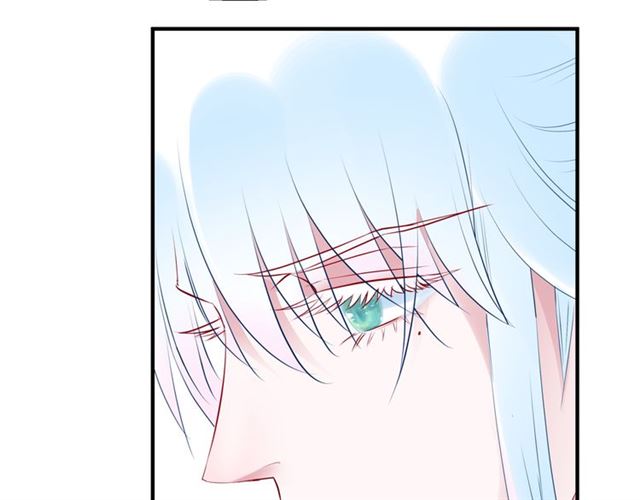 魔尊要抱抱韩漫全集-第38话 不需要你对我好无删减无遮挡章节图片 