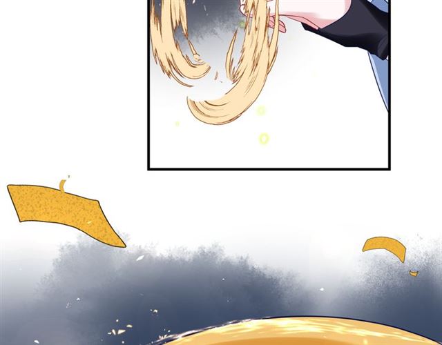 魔尊要抱抱韩漫全集-第38话 不需要你对我好无删减无遮挡章节图片 