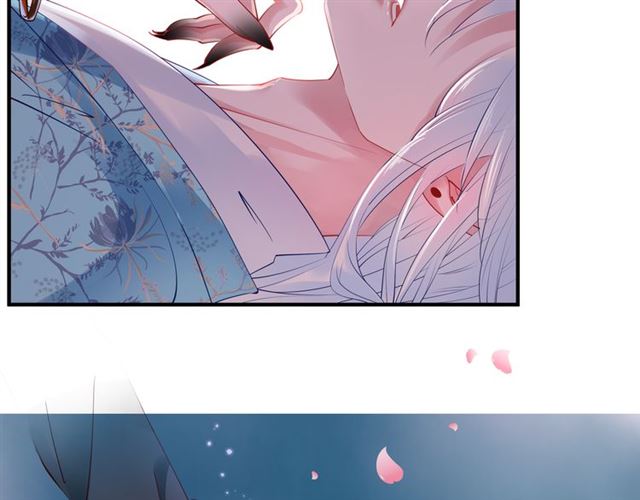 魔尊要抱抱韩漫全集-第39话 奇怪的梦无删减无遮挡章节图片 