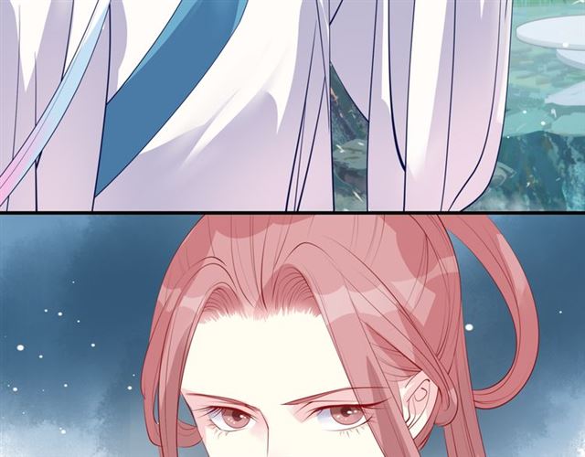 魔尊要抱抱韩漫全集-第39话 奇怪的梦无删减无遮挡章节图片 