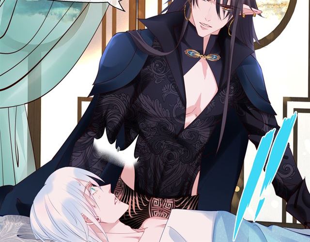 魔尊要抱抱韩漫全集-第39话 奇怪的梦无删减无遮挡章节图片 
