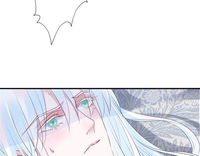 魔尊要抱抱韩漫全集-第39话 奇怪的梦无删减无遮挡章节图片 