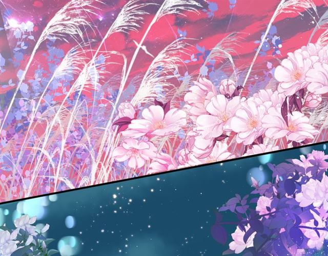 魔尊要抱抱韩漫全集-第39话 奇怪的梦无删减无遮挡章节图片 