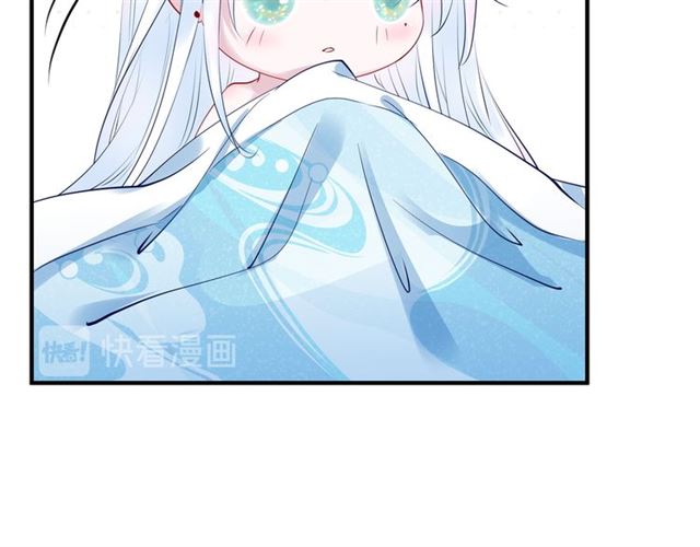 魔尊要抱抱韩漫全集-第39话 奇怪的梦无删减无遮挡章节图片 