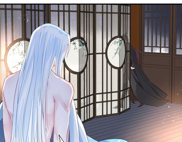魔尊要抱抱韩漫全集-第39话 奇怪的梦无删减无遮挡章节图片 