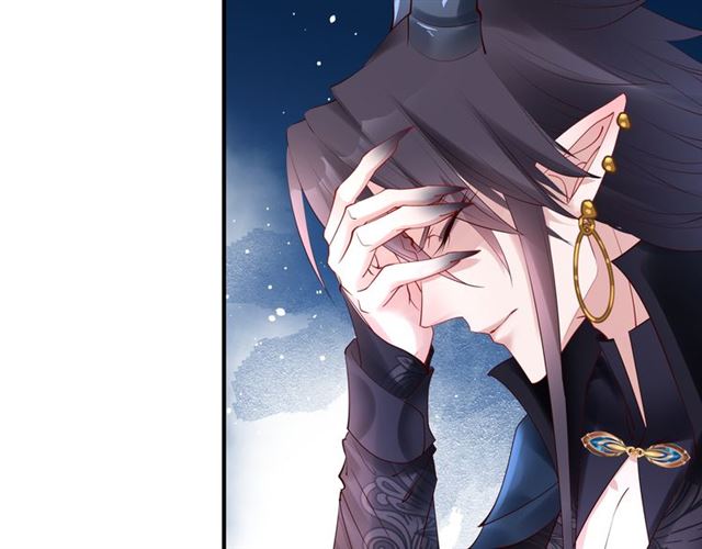 魔尊要抱抱韩漫全集-第39话 奇怪的梦无删减无遮挡章节图片 