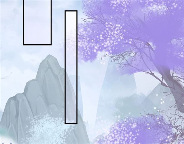魔尊要抱抱韩漫全集-第39话 奇怪的梦无删减无遮挡章节图片 