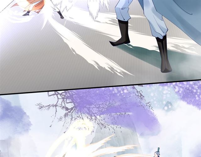 魔尊要抱抱韩漫全集-第39话 奇怪的梦无删减无遮挡章节图片 