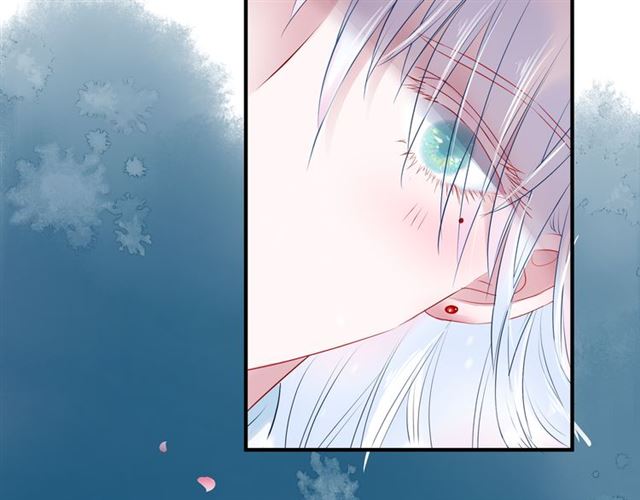 魔尊要抱抱韩漫全集-第39话 奇怪的梦无删减无遮挡章节图片 