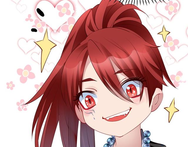 魔尊要抱抱韩漫全集-第39话 奇怪的梦无删减无遮挡章节图片 