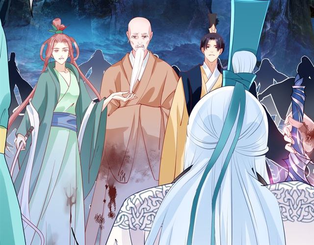魔尊要抱抱韩漫全集-第40话 两只凶兽无删减无遮挡章节图片 