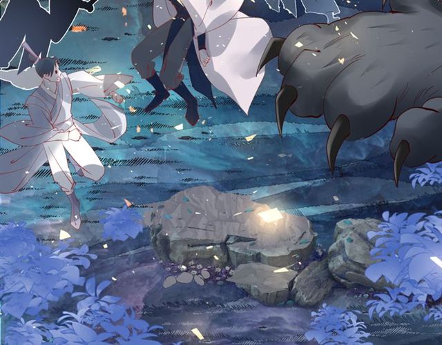 魔尊要抱抱韩漫全集-第40话 两只凶兽无删减无遮挡章节图片 