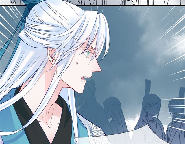 魔尊要抱抱韩漫全集-第40话 两只凶兽无删减无遮挡章节图片 