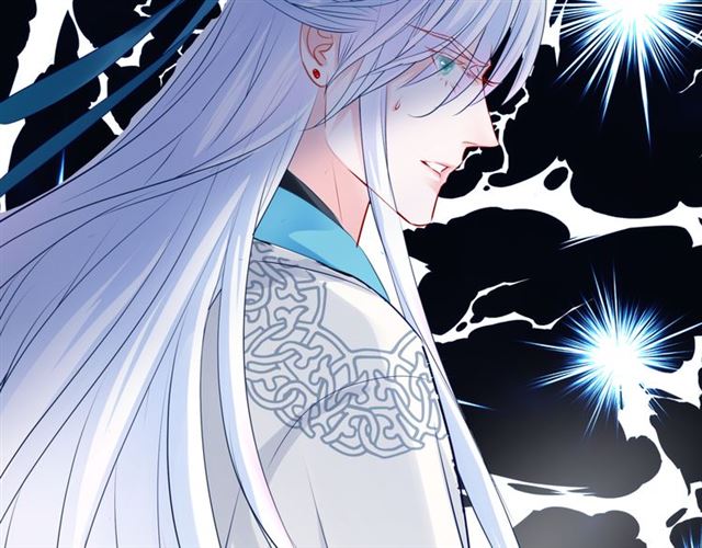 魔尊要抱抱韩漫全集-第40话 两只凶兽无删减无遮挡章节图片 