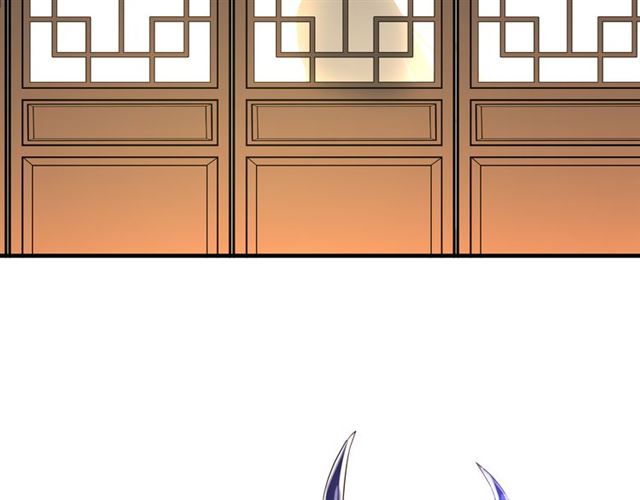 魔尊要抱抱韩漫全集-第40话 两只凶兽无删减无遮挡章节图片 