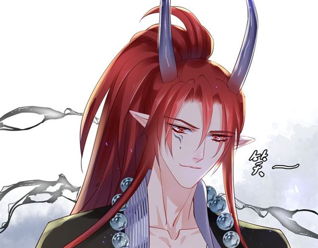 魔尊要抱抱韩漫全集-第40话 两只凶兽无删减无遮挡章节图片 
