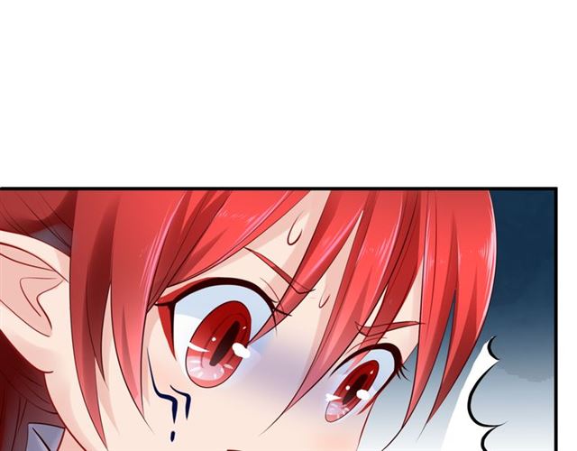 魔尊要抱抱韩漫全集-第40话 两只凶兽无删减无遮挡章节图片 