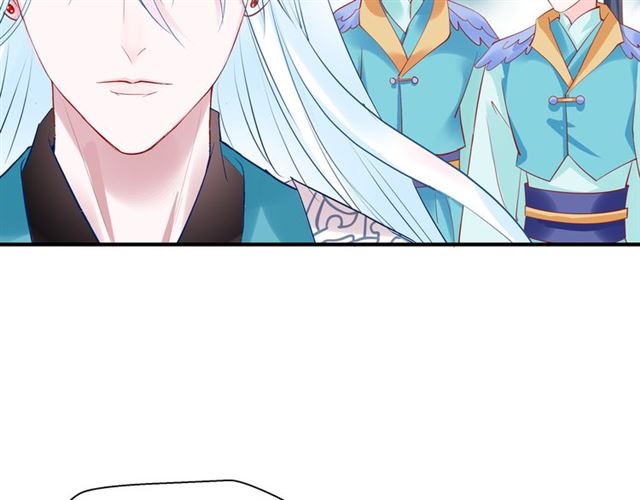 魔尊要抱抱韩漫全集-第40话 两只凶兽无删减无遮挡章节图片 