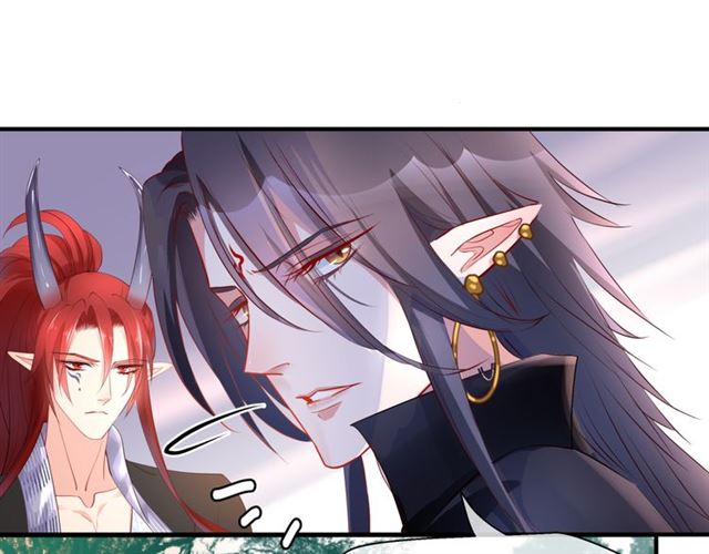 魔尊要抱抱韩漫全集-第40话 两只凶兽无删减无遮挡章节图片 