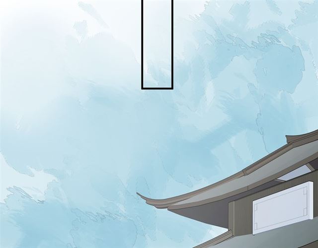魔尊要抱抱韩漫全集-第41话 我们的初逢无删减无遮挡章节图片 