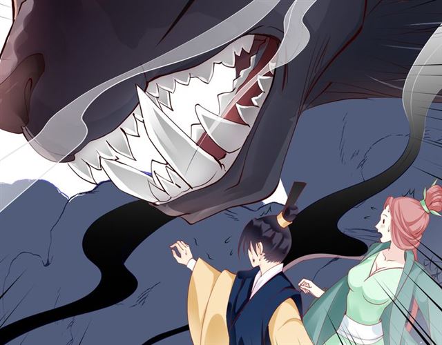魔尊要抱抱韩漫全集-第41话 我们的初逢无删减无遮挡章节图片 