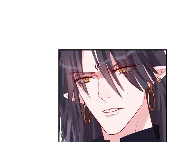 魔尊要抱抱韩漫全集-第41话 我们的初逢无删减无遮挡章节图片 
