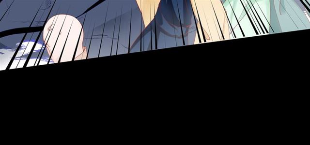 魔尊要抱抱韩漫全集-第41话 我们的初逢无删减无遮挡章节图片 