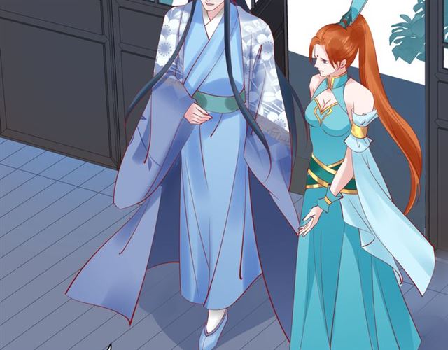 魔尊要抱抱韩漫全集-第41话 我们的初逢无删减无遮挡章节图片 