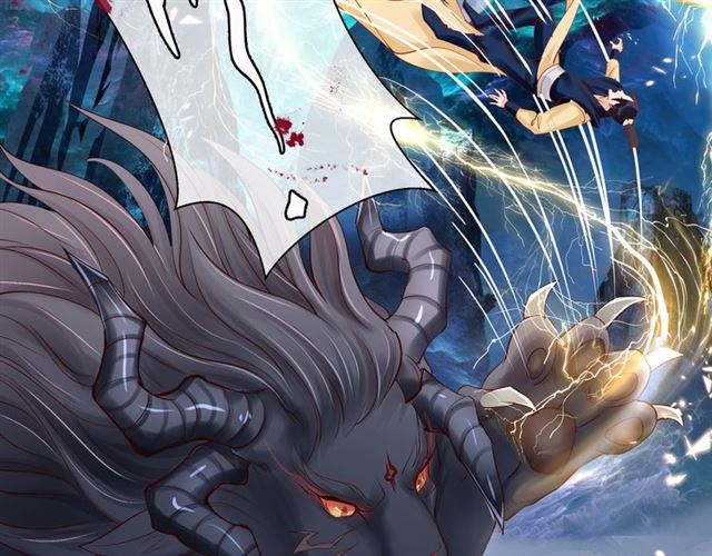 魔尊要抱抱韩漫全集-第41话 我们的初逢无删减无遮挡章节图片 