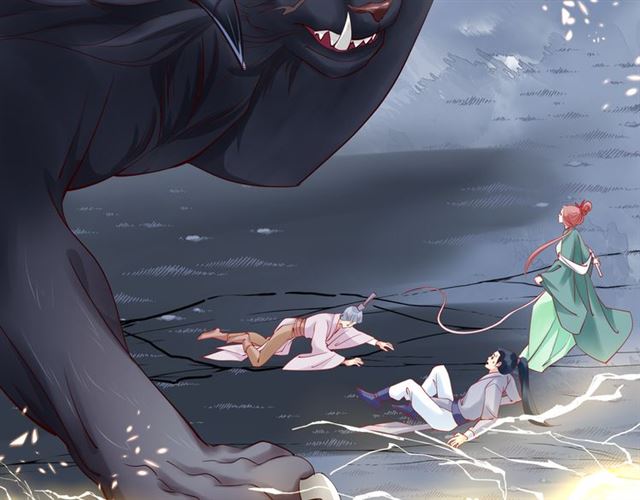 魔尊要抱抱韩漫全集-第41话 我们的初逢无删减无遮挡章节图片 