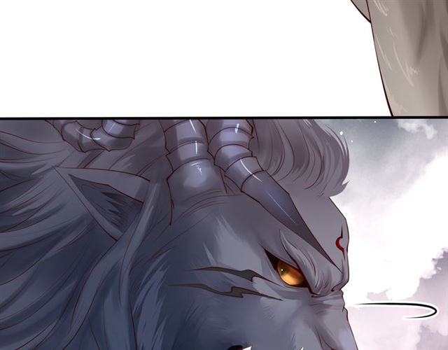 魔尊要抱抱韩漫全集-第41话 我们的初逢无删减无遮挡章节图片 