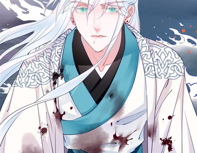 魔尊要抱抱韩漫全集-第41话 我们的初逢无删减无遮挡章节图片 