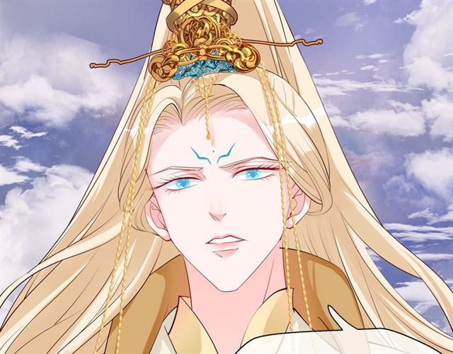 魔尊要抱抱韩漫全集-第41话 我们的初逢无删减无遮挡章节图片 