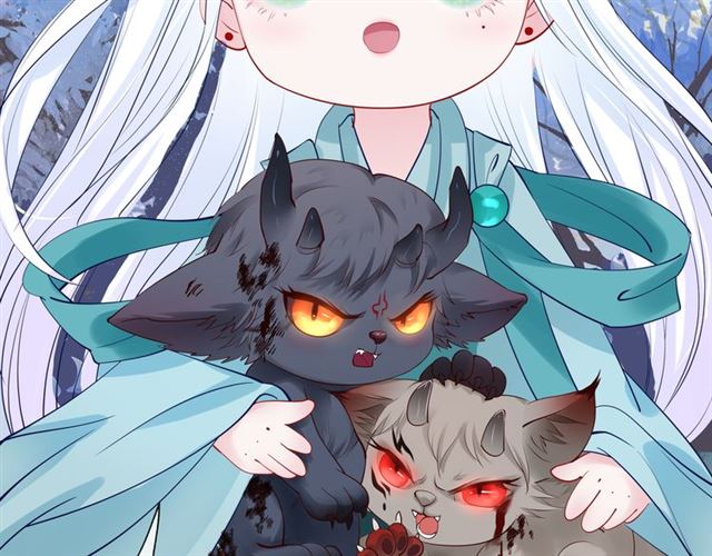 魔尊要抱抱韩漫全集-第41话 我们的初逢无删减无遮挡章节图片 